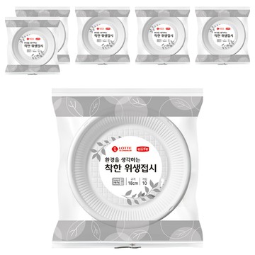 LOTTE 樂天 e.Life 環保衛生餐盤 18cm  10個  6包