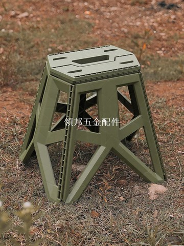 戶外便攜折疊凳子高腳方凳露營手提塑料板凳燒烤聚會凳休閑釣魚凳[領邦五金配件]