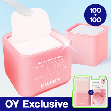 MEDIHEAL Collagen Firming Pad 100P Double Pack (+Collagen Essential Mask 1ea)