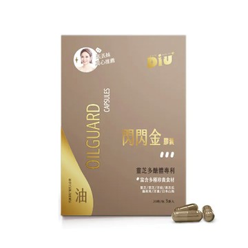 丟丟妹diu+ 閃閃金丟油膠囊60粒(20粒/袋x3袋)