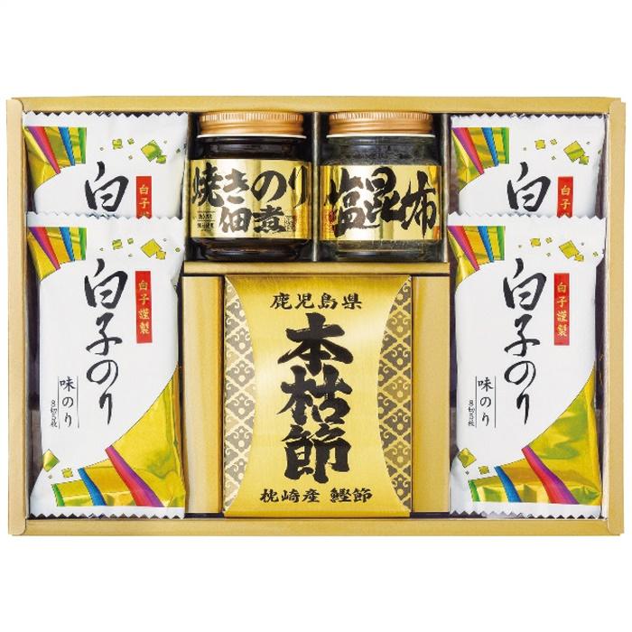 和之彩膳 詰合せ 4952-25　内祝 お返し プレゼント 記念品