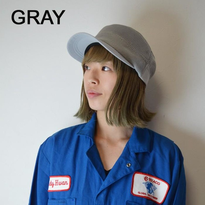 ワークキャップ 作業帽子 やらわか エアメッシュ メッシュキャップ re  