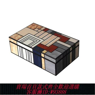 {台灣公司貨 可打統編}現代簡約紋理皮革首飾收納盒家居飾品樣板間售樓處裝飾品
