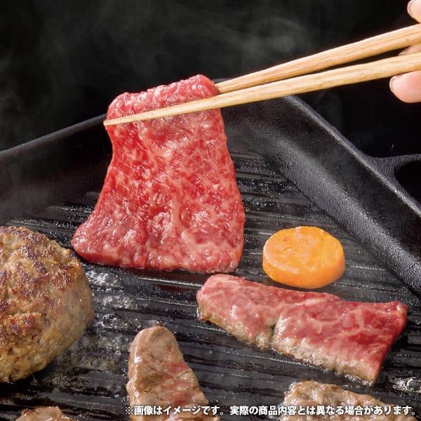 お歳暮 御歳暮 2023 肉 和牛 ギフト 萬野和牛 焼肉用 モモバラ 約600g セット 高級 食品 グルメ 食べ物 MBY60-MAN