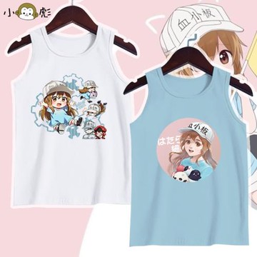 工作細胞血小板卡通動漫畫無袖t恤衫男女中小學生兒童裝純棉背心