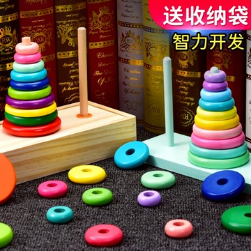 兒童羅塔玩具 漢諾塔木製10層8層5層十層益智兒童比賽專用漢羅塔玩具小學生訓練【MJ194278】