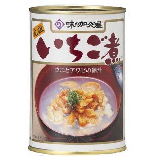 味の加久の屋 いちご煮 415g