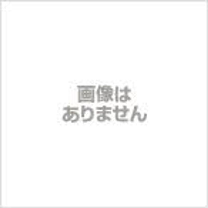 五穀味鶏 モモ肉 ブロック 5枚 真空パック 冷凍