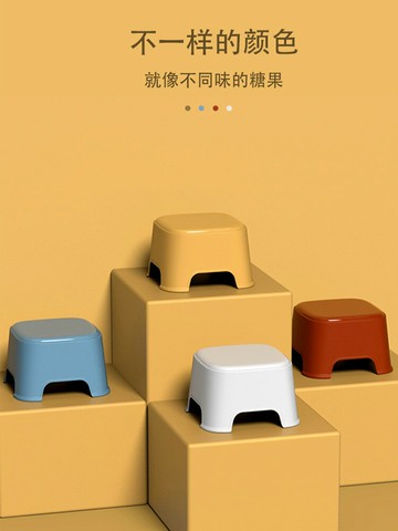 小凳子家用矮凳塑料結實板凳兒童坐凳網紅輕奢簡約客廳浴室洗澡凳