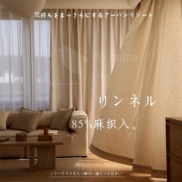 客製化加厚亞麻窗簾門簾 日式亞麻紗簾【台灣製窗簾】訂製門簾 透光不透人客廳隔斷簾 陽臺民宿風棉麻亞麻紗遮光布 小清新窗紗