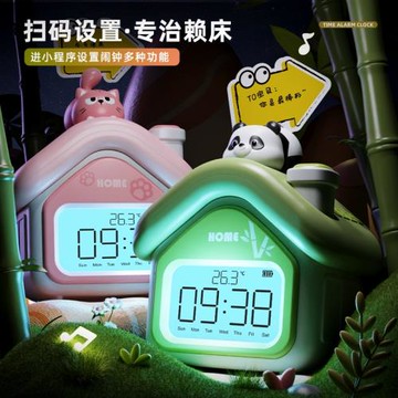 2025新款多功能學生鬧鐘電子鐘智能桌面時鐘帶夜光溫度日歷跨境