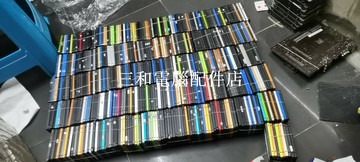 固態硬碟 120G 大量現貨 快速讀取 超靜音儲存裝置【三和電腦配件店】