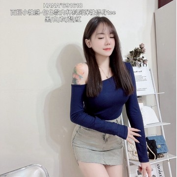 【S.T SHOP現貨秒出】6916百搭小性感-包色款內杯斜肩彈性修身tee 合身T 斜肩T 露肩上衣 罩杯T恤 素T
