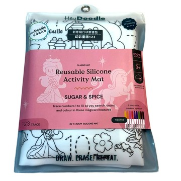 HeyDoodle 創意隨行矽膠畫墊 附無毒可擦拭彩色筆 9支  幻彩童話  1個