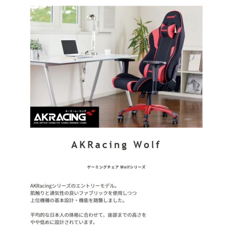 大幅値下げ❣️ きざみ オフィスチェア ワークチェア ゲーミングチェア 