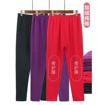 大碼加絨護膝保暖褲中老年人女加肥加大棉毛褲加厚秋褲媽媽熱能褲