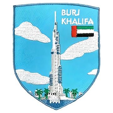 A-ONE 匯旺 地標造型刺繡 NO.255 聚酯纖維 尺寸約 7.5 X 6 CM 台灣製  杜拜-哈利法塔 多色  1個