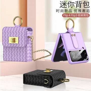 【喜挖】適用三星GalaxyZFlip6迷你背包三星折疊帶掛繩新品可背式斜跨百搭