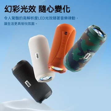藍芽音響🔥超清音質🔥藍芽喇叭 藍芽音響喇叭 重低音藍牙喇叭 防水防塵  柏林之聲  藍芽音箱 便攜運動戶外喇叭