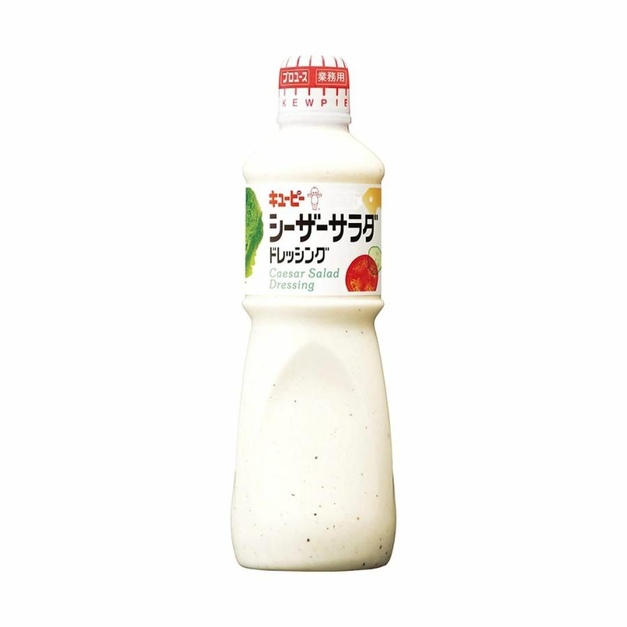 キューピー　QP　シーザーサラダ　ドレッシング　1L　サラダ　業務用　食品　調味料　送料無料 6本