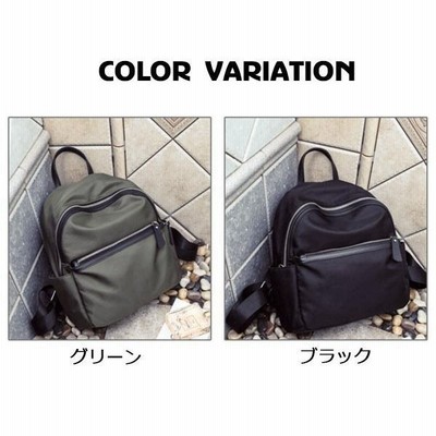 店長おすすめリュックリュックサックレディースミニシンプル2wayミニリュックマザーズバッグバック 通販 Lineポイント最大get Lineショッピング