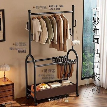 多功能落地曬衣架 家用雙桿衣帽架 卧室衣物收納架 帶置物層掛包架 室內晾衣掛衣桿 小魏媽咪旗艦店熱賣品小魏媽咪