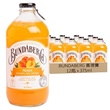 BUNDABERG 賓德寶 蜜桃風味氣泡飲 375ml x 12瓶