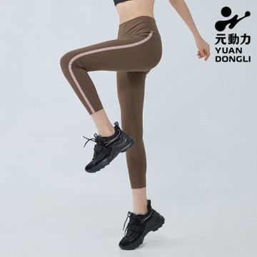 元動力-O 極塑美型無尷尬線跳色造型八分瑜珈褲(咖色；S-L)4232256905