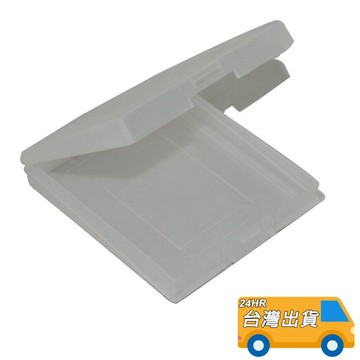GBC卡帶盒 卡盒 收納盒 GBC遊戲卡帶 保護盒 卡殼 塑膠盒 儲存盒 透明 保護殼 大卡盒