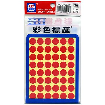 【文具通】彩色圓點標籤2027R 紅12mm M7010295【APP滿額下單10%點數(單一帳號最高5000點)】1/31止