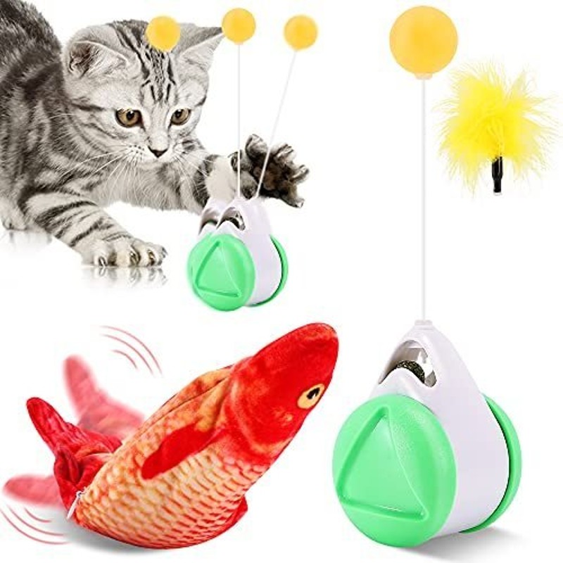 Figoal 猫 おもちゃ バランスカー ぬいぐるみ 動く魚 ブルー インタラクティブな猫のおもちゃ ボールと羽のおもちゃ 屋内遊び 通販 Lineポイント最大get Lineショッピング