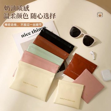 日本精工數據線收納包有線耳機隨身袋自動閉合PU防水口紅袋迷你包