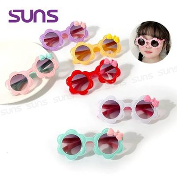 【SUNS】兒童墨鏡 可愛小花造型 休閒墨鏡 2-8歲適用 抗UV400 檢驗合格 S882