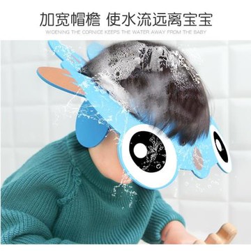 寶寶洗頭神器帽子可愛小孩防水護耳洗發浴帽嬰兒洗澡兒童洗頭擋水