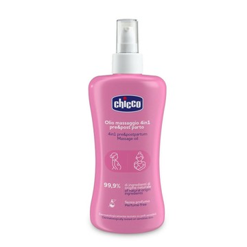 chicco 4合1撫紋修護精華