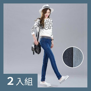 【CS22】休閒高腰鬆緊合身彈性牛仔褲-2入