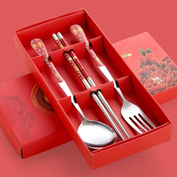 開業地推贈品5元以下小禮品實用定制掃碼禮品婚慶回禮年會伴手禮