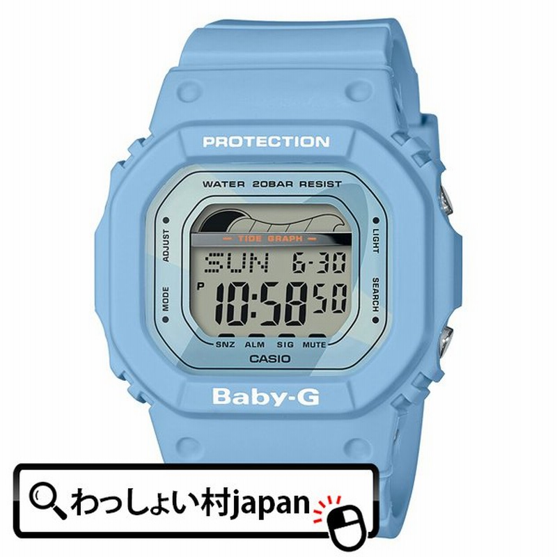 カシオ ベビージー BABY-G CASIO ベイビージー タイドグラフ 青 ブルー