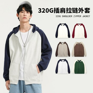 【喜挖】320克拼色拉鍊T恤上衣青春潮流寬鬆男女款休閒插肩撞色開衫外套T恤上衣