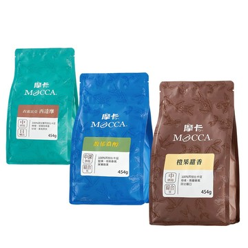MOCCA 中烘焙/中深烘焙 咖啡豆(454g/包)