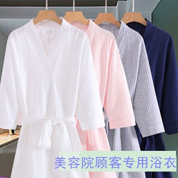 美容院顧客衣服美容院專用浴袍客人服裝汗蒸服華夫格酒店浴衣浴袍 雙11全館免運