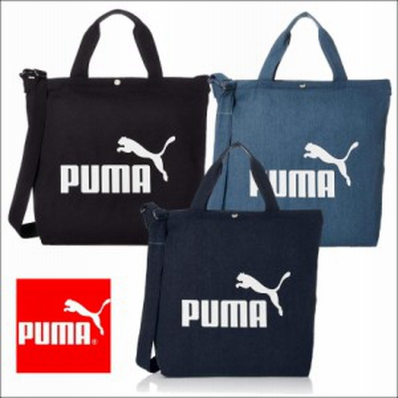 Puma プーマ ロゴ トートバッグ コットン バッグ 手提げ デニム 帆布 バッグ ブランド 36 41 10cm J062 通販 Lineポイント最大1 0 Get Lineショッピング