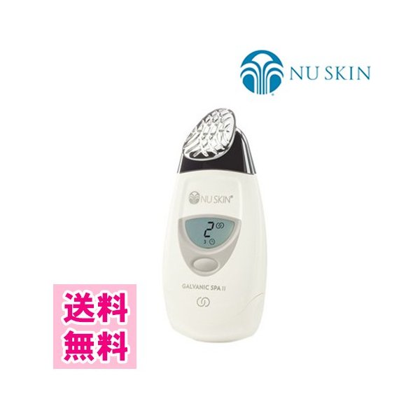 ニュースキン Genloc ガルバニック スパ システム2 Nu Skin 外箱崩れ含む 通販 Lineポイント最大0 5 Get Lineショッピング