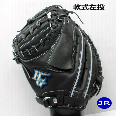 キャッチャーミット ハイゴールド 軟式 左投 黒 ジュニア 子供