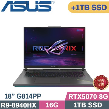 ASUS ROG Strix G18 G814PP-0034C8940HX-NBL (R9-8940HX/16G/1TB+1TB/RTX5070 8G/W11/18)特仕