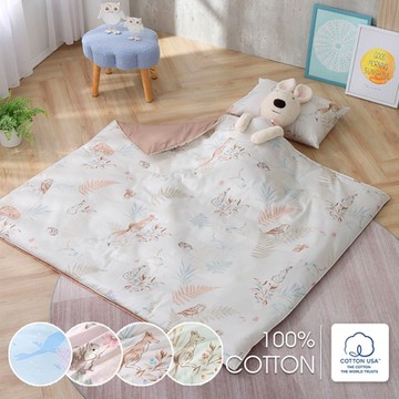 鴻宇 美國棉兒童鋪棉兩用被135x150cm 多款任選