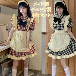 メイド服 かわいい チェック柄 4点セット ワンピース+カチューシャ+