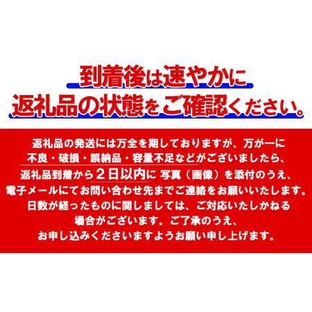 ふるさと納税 A1-2136／もも肉・むね肉　2kgセット 鹿児島県垂水市