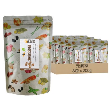 元氣家 烘焙帶殼核桃  200g  8包