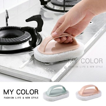 帶手柄去污清潔刷 浴缸刷 浴室 瓷磚刷 廚房 去污刷 洗鍋 海綿擦 居家用品♚MY COLOR♚【B089】